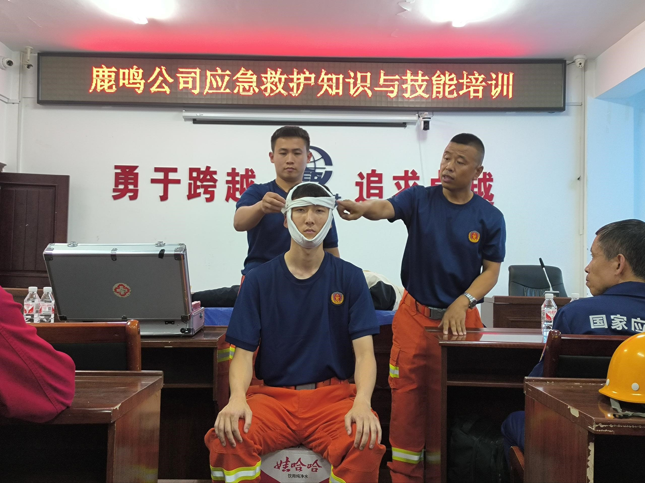 圖片2.png 圖片2.png